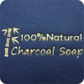 Charcoal Soap Stamp