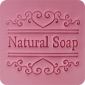 Natural Soap Stamp