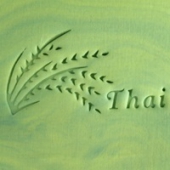 Thai Rice Stamp