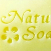 NaturalSoap Stamp